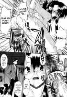 SEX is needed for school life / 乳濁願書 [Murasaki Syu] [Original] Thumbnail Page 78