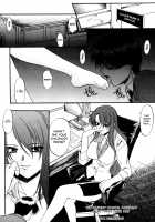 SEX is needed for school life / 乳濁願書 [Murasaki Syu] [Original] Thumbnail Page 87