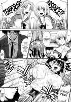 SEX is needed for school life / 乳濁願書 [Murasaki Syu] [Original] Thumbnail Page 90