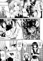 SEX is needed for school life / 乳濁願書 [Murasaki Syu] [Original] Thumbnail Page 92