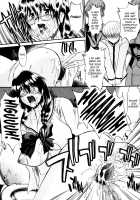 SEX is needed for school life / 乳濁願書 [Murasaki Syu] [Original] Thumbnail Page 93