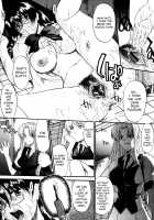 SEX is needed for school life / 乳濁願書 [Murasaki Syu] [Original] Thumbnail Page 94