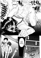 SEX is needed for school life / 乳濁願書 [Murasaki Syu] [Original] Thumbnail Page 98