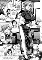 Dress Select [Chiba Toshirou] [Original] Thumbnail Page 10