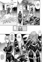 Dress Select [Chiba Toshirou] [Original] Thumbnail Page 137