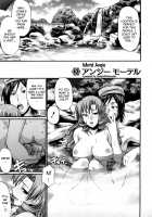 Dress Select [Chiba Toshirou] [Original] Thumbnail Page 198