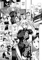 Dress Select [Chiba Toshirou] [Original] Thumbnail Page 50