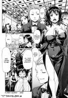 Dress Select [Chiba Toshirou] [Original] Thumbnail Page 92