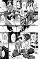 Oshikake Riot / おしかけRIOT [Chiba Toshirou] [Original] Thumbnail Page 152