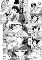 Oshikake Riot / おしかけRIOT [Chiba Toshirou] [Original] Thumbnail Page 26