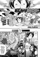 Oshikake Riot / おしかけRIOT [Chiba Toshirou] [Original] Thumbnail Page 46