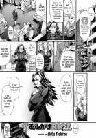 Oshikake Riot / おしかけRIOT [Chiba Toshirou] [Original] Thumbnail Page 66