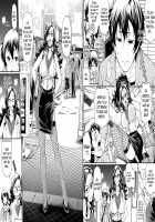 Oshikake Riot / おしかけRIOT [Chiba Toshirou] [Original] Thumbnail Page 07