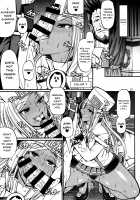 BUMP [Chiba Toshirou] [Guilty Gear] Thumbnail Page 17