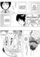 P045-02 Vanis Report / P045-02 ヴァニス・レポート [Yoikuma] [Original] Thumbnail Page 15