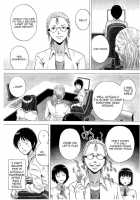 P045-02 Vanis Report / P045-02 ヴァニス・レポート [Yoikuma] [Original] Thumbnail Page 17