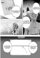 P045-02 Vanis Report / P045-02 ヴァニス・レポート [Yoikuma] [Original] Thumbnail Page 19