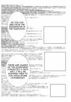 P045-02 Vanis Report / P045-02 ヴァニス・レポート [Yoikuma] [Original] Thumbnail Page 21