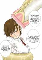 P045-02 Vanis Report / P045-02 ヴァニス・レポート [Yoikuma] [Original] Thumbnail Page 24