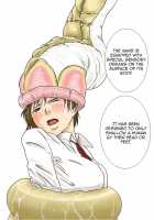 P045-02 Vanis Report / P045-02 ヴァニス・レポート [Yoikuma] [Original] Thumbnail Page 25