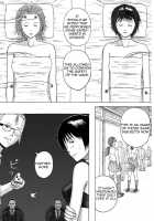 P045-02 Vanis Report / P045-02 ヴァニス・レポート [Yoikuma] [Original] Thumbnail Page 38
