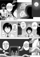 P045-02 Vanis Report / P045-02 ヴァニス・レポート [Yoikuma] [Original] Thumbnail Page 41