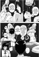 P045-02 Vanis Report / P045-02 ヴァニス・レポート [Yoikuma] [Original] Thumbnail Page 43