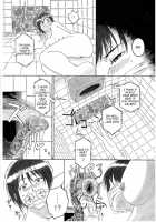 P045-02 Vanis Report / P045-02 ヴァニス・レポート [Yoikuma] [Original] Thumbnail Page 07