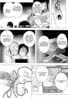 P045-02 Vanis Report / P045-02 ヴァニス・レポート [Yoikuma] [Original] Thumbnail Page 08