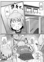 Emo Oroshi / えもおろし [Exeter] [Kiratto Pri☆chan] Thumbnail Page 02