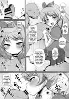 Emo Oroshi / えもおろし [Exeter] [Kiratto Pri☆chan] Thumbnail Page 03