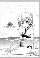 A Nurse's Job / ナースでお仕事 [Arai Kazuki] [Bokutachi wa Benkyou ga Dekinai] Thumbnail Page 17