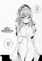 Far Enough Away, in Order to be Close / 密着する程遠い距離 [Arai Kazuki] [Seishun Buta Yarou Wa Bunny Girl Senpai No Yume O Minai] Thumbnail Page 17