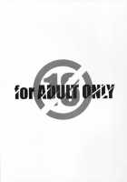 Far Enough Away, in Order to be Close / 密着する程遠い距離 [Arai Kazuki] [Seishun Buta Yarou Wa Bunny Girl Senpai No Yume O Minai] Thumbnail Page 18