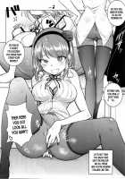 Yarinokoshi ALL / 犯り残しALL [Arai Kazuki] [Dagashi Kashi] Thumbnail Page 12