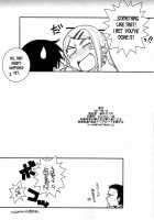 Yarinokoshi ALL / 犯り残しALL [Arai Kazuki] [Dagashi Kashi] Thumbnail Page 33