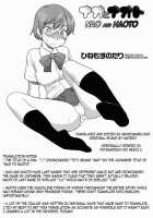 Nao And Naoto [Hinemosu Notari] [Original] Thumbnail Page 25