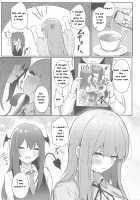 Patchouli ga Koakuma ni Shiborareru Hon / パチュリーが小悪魔に搾られる本 [Borusiti] [Touhou Project] Thumbnail Page 24
