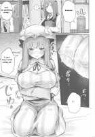 Patchouli ga Koakuma ni Shiborareru Hon / パチュリーが小悪魔に搾られる本 [Borusiti] [Touhou Project] Thumbnail Page 04