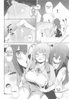 Patchouli ga Koakuma ni Shiborareru Hon / パチュリーが小悪魔に搾られる本 [Borusiti] [Touhou Project] Thumbnail Page 07