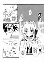 Houkago Date / 放課後デート [Morisaki Kurumi] [The Legend Of Heroes] Thumbnail Page 12