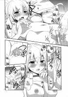 Houkago Date / 放課後デート [Morisaki Kurumi] [The Legend Of Heroes] Thumbnail Page 20