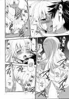 Houkago Date / 放課後デート [Morisaki Kurumi] [The Legend Of Heroes] Thumbnail Page 28