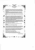 Houkago Date / 放課後デート [Morisaki Kurumi] [The Legend Of Heroes] Thumbnail Page 33