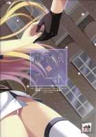 Houkago Date / 放課後デート [Morisaki Kurumi] [The Legend Of Heroes] Thumbnail Page 35