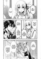 Houkago Date / 放課後デート [Morisaki Kurumi] [The Legend Of Heroes] Thumbnail Page 04