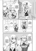 Houkago Date / 放課後デート [Morisaki Kurumi] [The Legend Of Heroes] Thumbnail Page 06