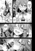 Kanmusu Chakunin Ikazuchi Kyouai Boshi Soukan / 艦娘着妊 雷狂愛母子相姦 [Kokutou Nikke] [Kantai Collection] Thumbnail Page 17