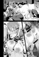 Kanmusu Chakunin Ikazuchi Kyouai Boshi Soukan / 艦娘着妊 雷狂愛母子相姦 [Kokutou Nikke] [Kantai Collection] Thumbnail Page 18