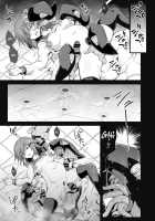 Kanmusu Chakunin Ikazuchi Kyouai Boshi Soukan / 艦娘着妊 雷狂愛母子相姦 [Kokutou Nikke] [Kantai Collection] Thumbnail Page 29